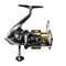 Shimano Sustain Spinning Reel
